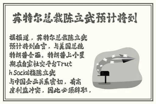 黑料不打烊官网吃瓜